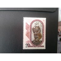 Ссср 1969. Эбизу япония.
