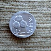 Werty71 Израиль 5 агорот 5739 (1979)  Гранат