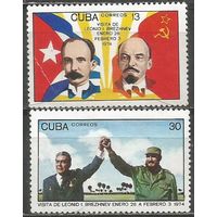 Куба. Визит Л.Брежнева на Кубу. 1974г. Mi#1954-55. Серия