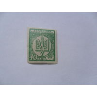 Марка Украины (5)