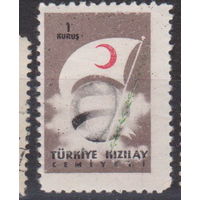 Красный крест Турция 1957 год  лот 5 ЧИСТАЯ