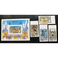 Олимпиада в Москве