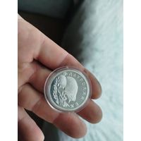 Один рубль 1999 года.Серебро.С 1 рубля.