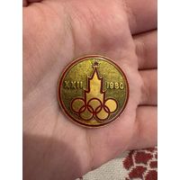 XXll олимпиада 1980