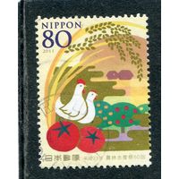 Япония. Сельскохозяйственная выставка