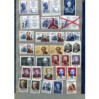 СССР,  СБОРНЫЙ ЛОТ  6   ИЗВЕСТНЫЕ ЛЮДИ**, 30м по 25 коп шт