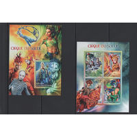 Центрально-Африканская Республика 2013** Искусство, Цирк дю солей /Cirque du Soleil (Цирк солнца)