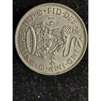 Один шиллинг великобритания 1944