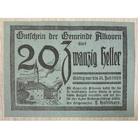 Нотгельды Австрия Алковен , 20 геллеров 1920 год