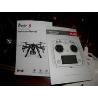Квадрокоптер MJX Bugs 3 Black