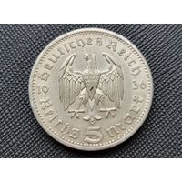 5 рейхсмарок 1935 Третий рейх! Рейхспрезидент Германии Пауль фон Гинденбург! Серебро 13,88 грамма 900 пробы! ВОЗМОЖЕН ОБМЕН!