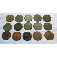 1 копейка - 15 шт. уставшие.