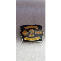 2 Лидский байк фестиваль Беларусь 2008