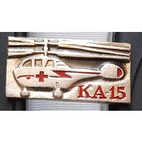 КА-15. Санитарная авиация. Ат-73