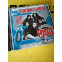 Animal Джaz
