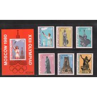 Болгария-1980  (Мих.2894-2899,Бл.103) , ** , Спорт,  ОИ-1980, (полная серия),