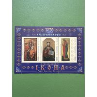 Малый лист Беларусь марки православная икона