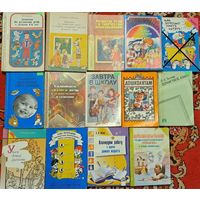 Книги для ДУ из личной коллекции