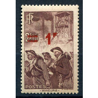 Франция - 1940/41г. - шахтёры, надпечатка 1 Fr на 2,15 Fr - 1 марка - MH [Mi 489]. #2-Fr-59-A-2