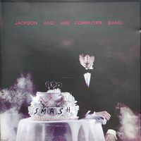 Jackson and his computer band - smash