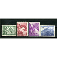 Руанда - 1966 - Водопады и вулканы - [Mi. 189-192] - полная серия - 4 марки. MNH.  (Лот 41JJ)-TG2P37