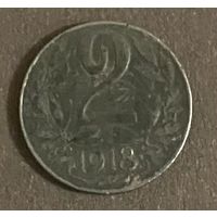 Монета 2 Геллера 1918 год. Австро-Венгрия.