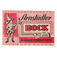 Этикетка пива Bock Германия П752