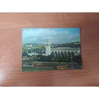 Открытка Сочи ЖД вокзал.