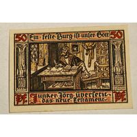 Германия нотгельд