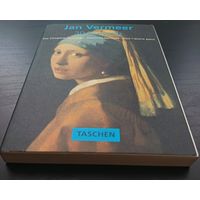Комплект из 30 сброшюрированных открыток Германии (полный) Ян Вермеер 1993