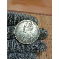 1 РУБЛЬ 1725г.КОПИЯ!