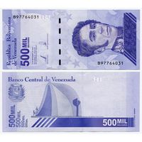 Венесуэла. 500000 / 500 000 боливаров (образца 2020 года, P113, UNC)