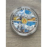 Набор из 4-х серебряных монет Островов Кука Нефть и Газ 2006 года выпуска