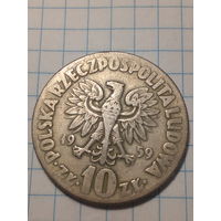 10 злотых Польша 1959 год Коперник