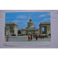 Киев. Главный павильон выставки достижений народного хозяйства Украины; 1964, чистая.