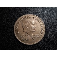 Филиппины 50 сентимо 1972
