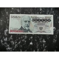 Польша 500000 злотых 1993