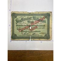 Германия нотгельд 20000000000 (20 миллиардов) марок 1923 г.- Мюнхен - 2001