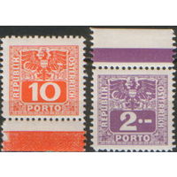 2 доплатные марки из серии 1945г. Австрия "Цифры и новый орел" MNH