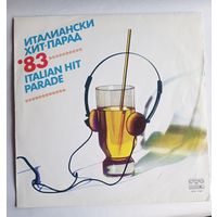 Виниловая пластинка ИТАЛЬЯНСКИЙ ХИТ- ПАРАД` 83. Балкантон.
