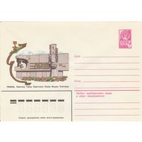 СССР 1982 МХК Рязань Памятник герою Федору Полетаеву (к3)