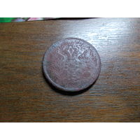 3 копейки 1860