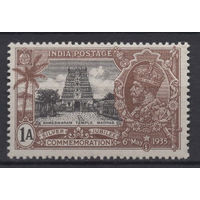 1935 Британская Индия* Юбилей коронации Георг V