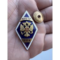 Значок Ромб. "об окончании Южно-Российского Государственного Технического Университета " Россия