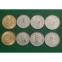 Таджикистан 50 дирам, 1, 3, 5 сомони 2022 г. Комплект 4 монеты