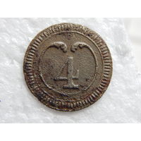 Франция Пуговица "4" 20 мм