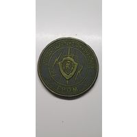 Шеврон отряд специального Гром ВВ МВД Беларусь