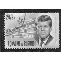 Бурунди. Джон Кеннеди, президент США