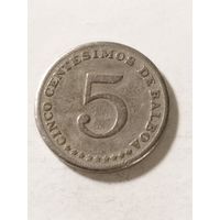 Панама 5 сентисимо 1967