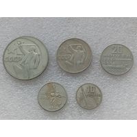 Монеты СССР